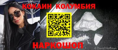 прущая мука Гулькевичи
