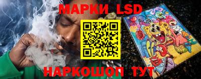 прущая мука Гулькевичи