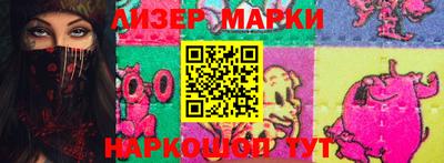 прущая мука Гулькевичи