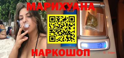 прущая мука Гулькевичи