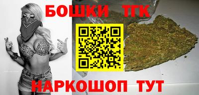 прущая мука Гулькевичи