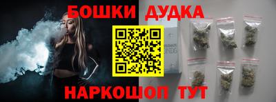 кристаллы Долгопрудный