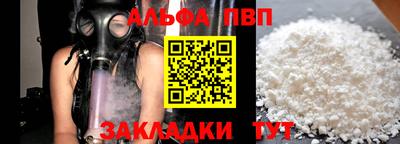 марихуана Гудермес