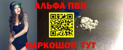 прущая мука Гулькевичи