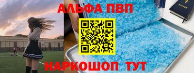прущая мука Гулькевичи