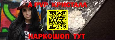 прущая мука Гулькевичи