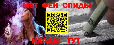 прущая мука Гулькевичи