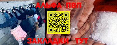 прущая мука Гулькевичи