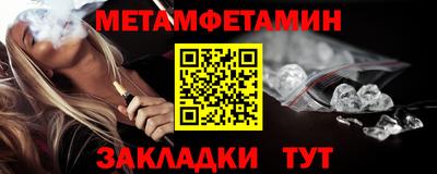 прущая мука Гулькевичи