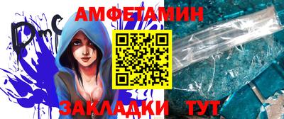 марихуана Гудермес