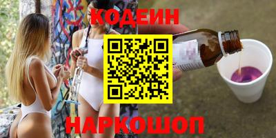 марихуана Гудермес