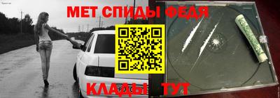 марихуана Гудермес