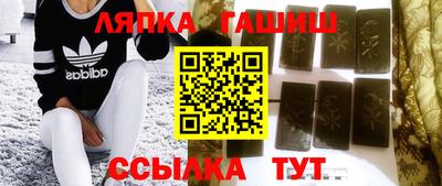 прущая мука Гулькевичи