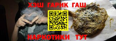прущая мука Гулькевичи