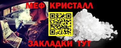 марихуана Гудермес